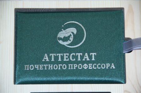  İBRAHİM CƏFƏROVA MİÇURİN DÖVLƏT AQRAR UNİVERSİTETİN FƏXRİ PROFESSORU ADI VERİLİB