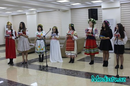 BSU-da Dövlət Bayrağı Günü qeyd olunub